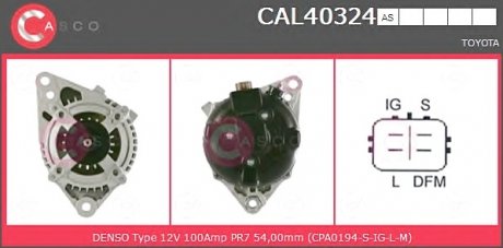 Генератор CASCO CAL40324AS (фото 1)