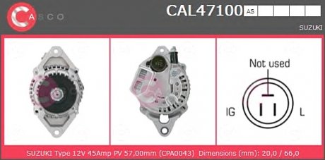 Генератор CASCO CAL47100AS (фото 1)