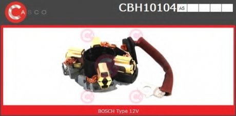 Кронштейн CASCO CBH10104AS