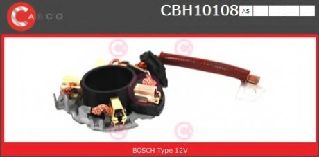 Кронштейн CASCO CBH10108AS