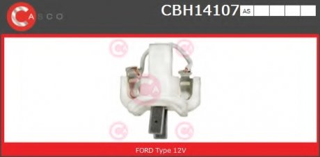 Кронштейн CASCO CBH14107AS