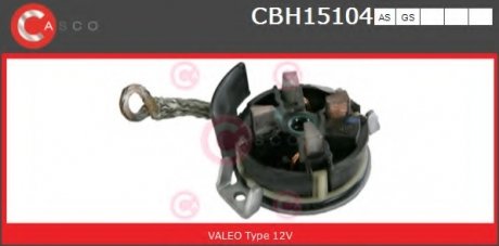 Кронштейн, угольная щетка CASCO CBH15104GS (фото 1)