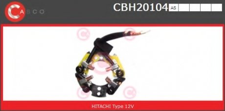 Кронштейн, угольная щетка CASCO CBH20104AS