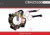 Кронштейн CASCO CBH25100AS (фото 1)