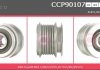 Шків CASCO CCP90107AS (фото 1)