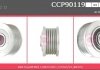 Шкив CASCO CCP90119GS (фото 1)