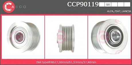 Шкив CASCO CCP90119GS