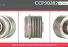 Шкив CASCO CCP90282AS (фото 1)