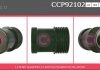 Шкив CASCO CCP92102AS (фото 1)