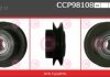 Шкив CASCO CCP98108AS (фото 1)