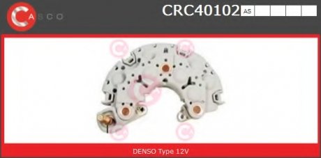 Выпрямитель, генератор CASCO CRC40102AS