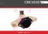 Регулятор CASCO CRE10107AS (фото 1)