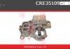 Регулятор CASCO CRE35109AS (фото 1)