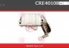 Регулятор CASCO CRE40108AS (фото 1)