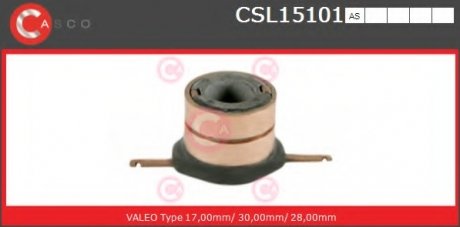 КОНТАКТНЕ КІЛЬЦЕ CASCO CSL15101AS