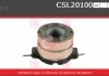 Контактное кольцо CASCO CSL20100AS (фото 1)