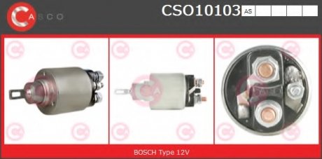 Перемикач CASCO CSO10103AS