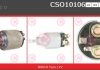 Переключатель CASCO CSO10106AS (фото 1)