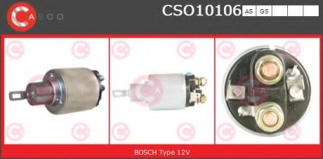 Переключатель CASCO CSO10106AS