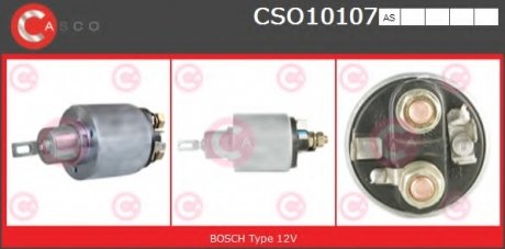 Перемикач CASCO CSO10107AS (фото 1)