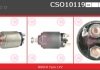 Переключатель CASCO CSO10119AS (фото 1)