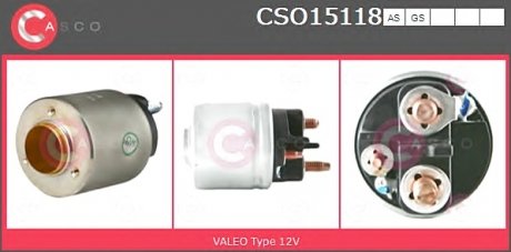 Переключатель CASCO CSO15118AS