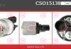 Втягуюче реле стартера CASCO CSO15138GS (фото 1)