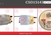 Переключатель CASCO CSO15143AS (фото 1)