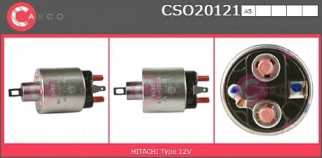 Втягуюче реле стартера CASCO CSO20121AS