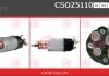 Переключатель CASCO CSO25110AS (фото 1)