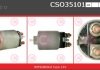 Переключатель CASCO CSO35101AS (фото 1)