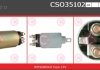 Перемикач CASCO CSO35102AS (фото 1)