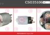 Переключатель CASCO CSO35106AS (фото 1)