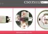 Перемикач CASCO CSO35112AS (фото 1)