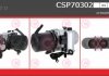 Насос CASCO CSP70302GS (фото 1)