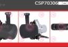 Насос CASCO CSP70306GS (фото 1)