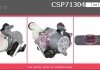 Насос CASCO CSP71304GS (фото 1)