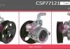 Насос CASCO CSP77121GS (фото 1)