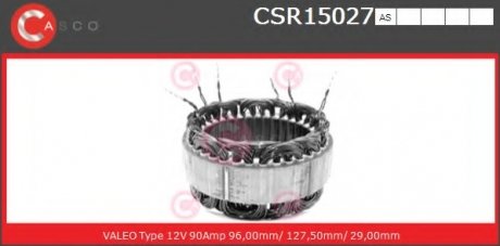 Статор, генератор CASCO CSR15027AS (фото 1)