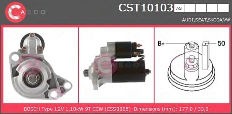 Стартер CASCO CST10103AS