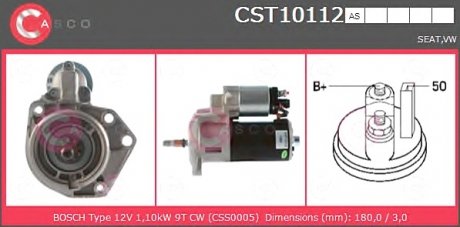 Стартер CASCO CST10112AS