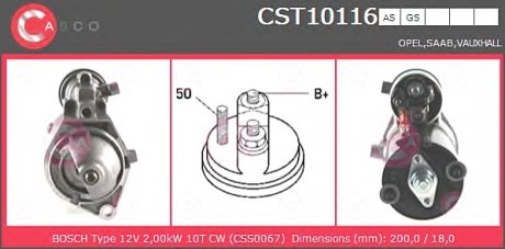 Стартер CASCO CST10116AS (фото 1)