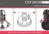 Стартер CASCO CST10120AS (фото 1)