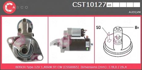 Стартер CASCO CST10127AS (фото 1)