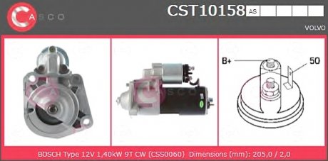 Стартер CASCO CST10158AS (фото 1)