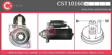 Стартер CASCO CST10160AS