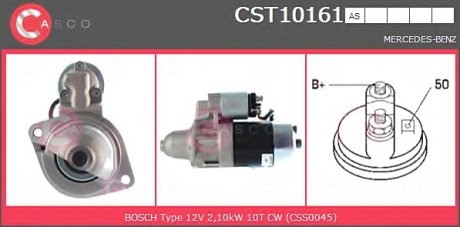 Стартер CASCO CST10161AS (фото 1)