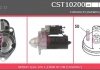 Стартер CASCO CST10200AS (фото 1)