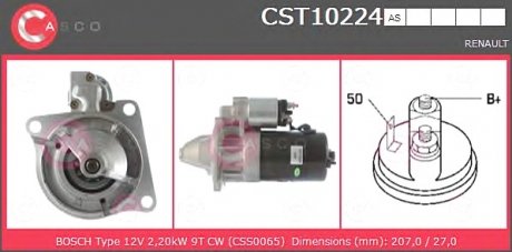 Стартер CASCO CST10224AS (фото 1)