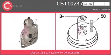 Стартер CASCO CST10247AS (фото 1)